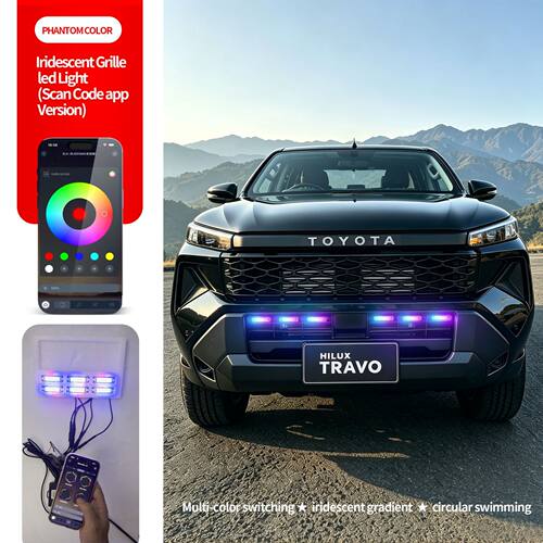 适用于2026年海拉克斯HILUX TRAVO改装中网前杠气氛灯遥控装饰灯
