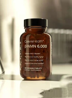 美商凯丽caleriehealth β-NMN6000美能美国官网正品补充剂旗舰店