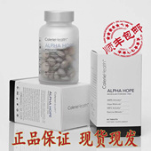 美清片正品 脑力美商