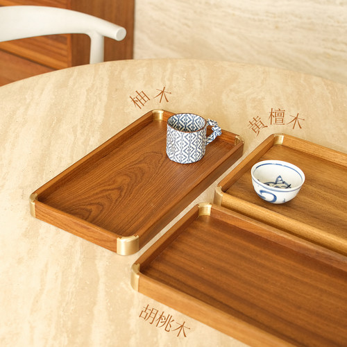 天然原木制造，收纳托盘茶盘
