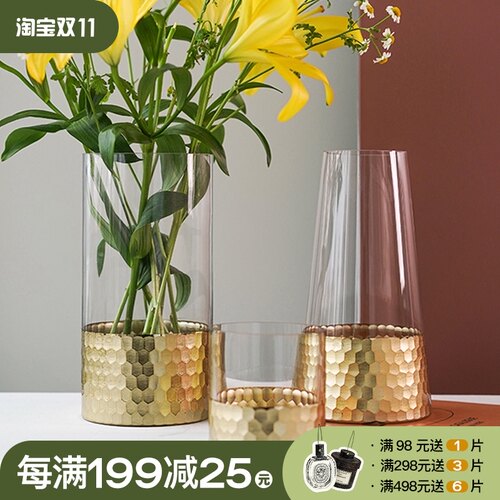 ladylike 轻奢电镀蜂窝玻璃花瓶 北欧现代简约风家居软装饰品摆件