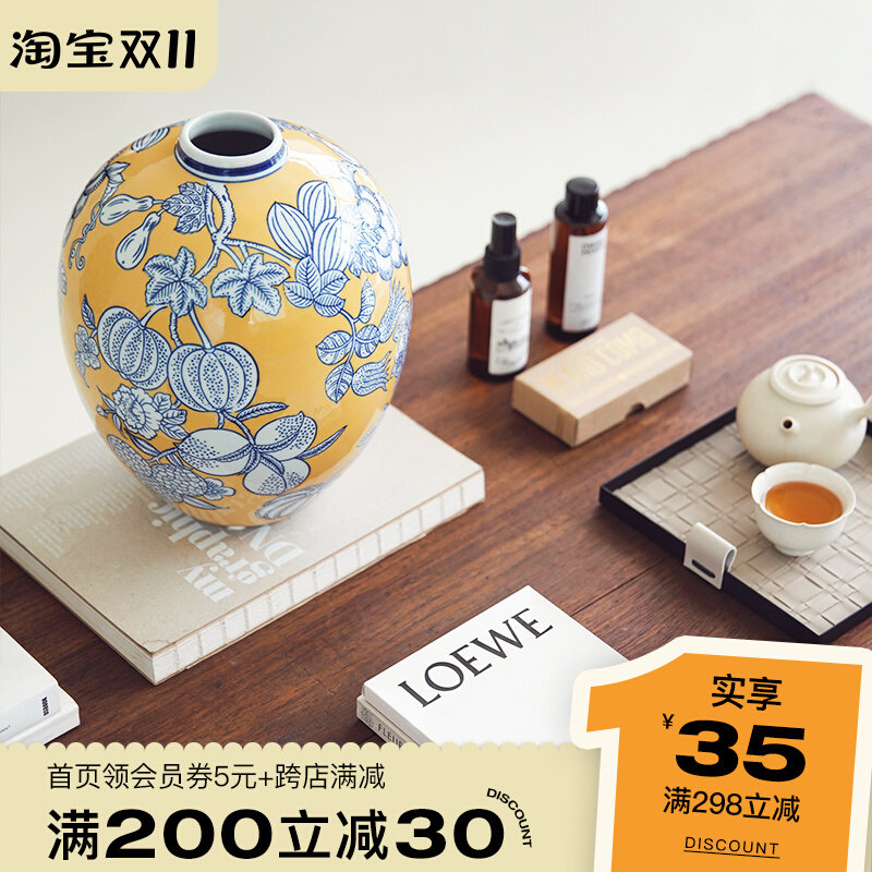 ladylike 法式中国风青花瓷 陶瓷花瓶摆件客厅插花彩瓷水培器皿