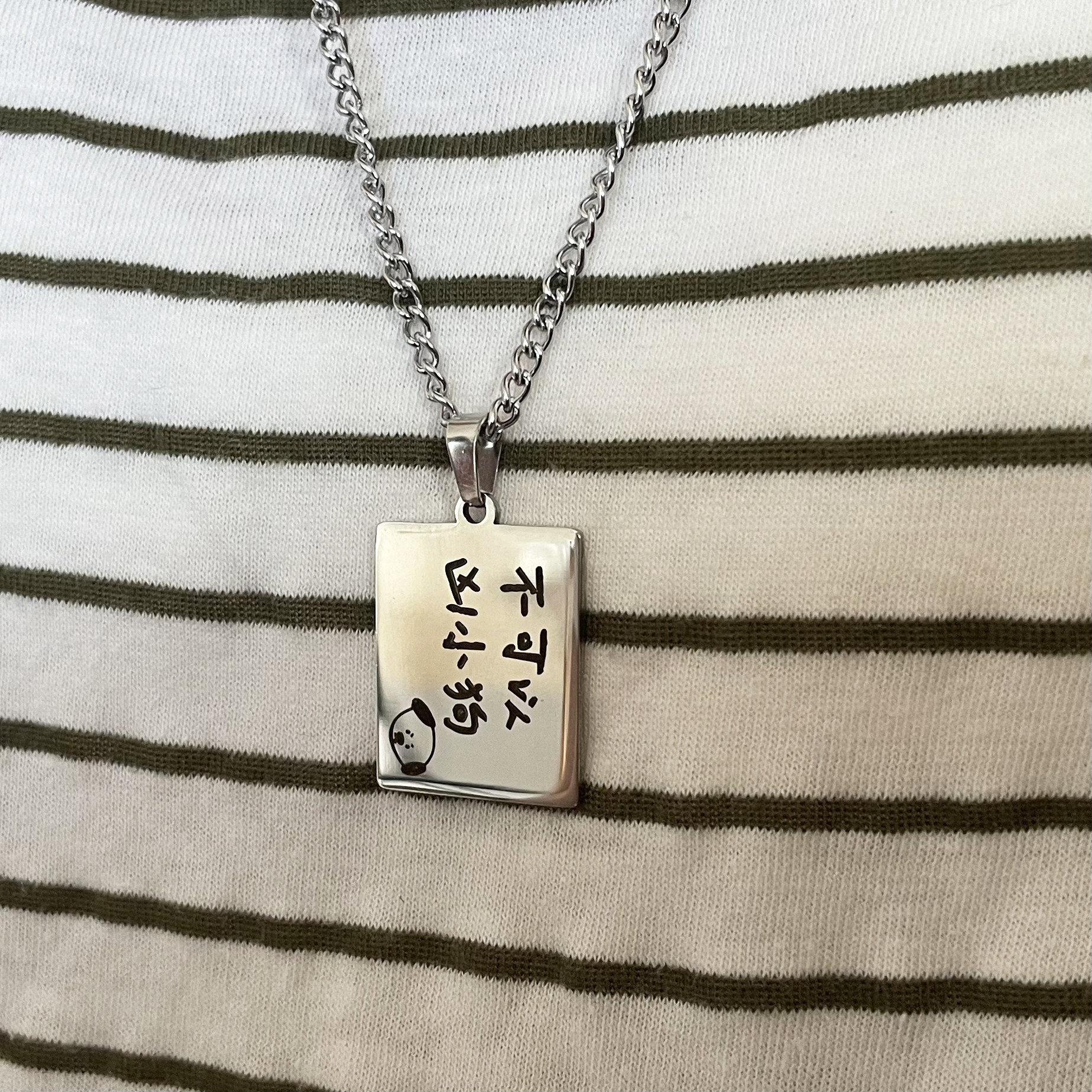 不可以凶小狗项链爱狗狗情侣款钛钢吊坠fug贵儿