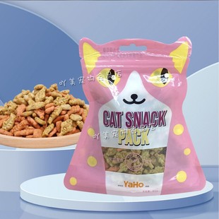 补充营养三文鱼金枪鱼鸡肉薄荷 磨牙洁齿 亚禾猫零食 猫咪饼干80g