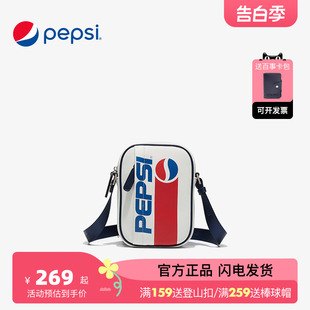 Pepsi 百搭简约单肩复古斜挎包手提斜挎包 时尚 百事男女包2022新款