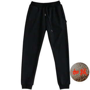 青少年学生加绒休闲裤男士长裤羊羔绒 学生加肥加大韩版宽松裤子