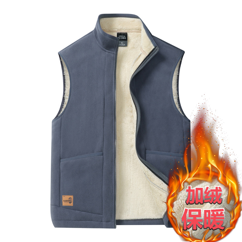 秋冬羊羔绒马甲男士保暖加绒立领大码宽松版休闲百搭潮流外套坎肩