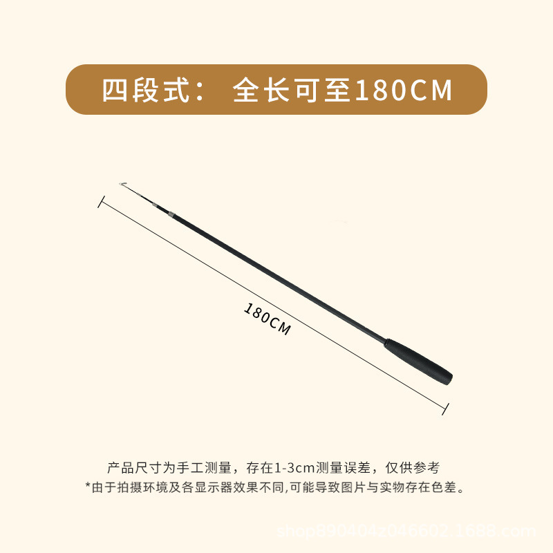 猫星人玩具两节三节四节伸缩超长逗猫棒DIY套装逗猫棒组装逗猫杆