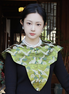 云肩中国风复古假领子绿色波浪衬衫衣领圆领装饰百搭毛衣装