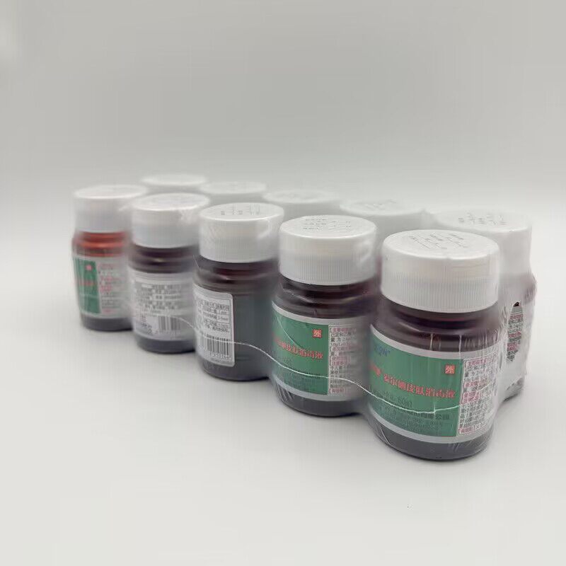 利尔康爱尔碘皮肤消毒液60ml翻盖型 含酒精洗必泰杀菌 手术换药用