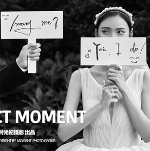 新款拍照道具英文字母手拿板婚纱拍摄摆件森系创意旅拍外景手举牌