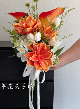 new高级感橙色小众婚礼手捧花新娘领证花束橱窗流年花艺手作diy