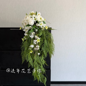 new高级感瀑布仿真花婚礼新娘影楼摄影森系领证花束流年花艺手作