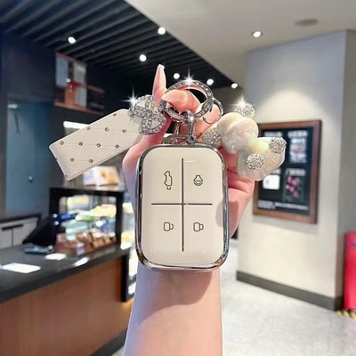 适用25款奇瑞iCAR V23钥匙套包 v23智能蓝牙实体钥匙壳遥控保护套