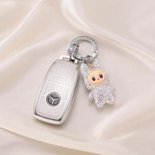 适用奔驰钥匙套c260l壳e300l女glc300l包c a200l车glb220扣gle350