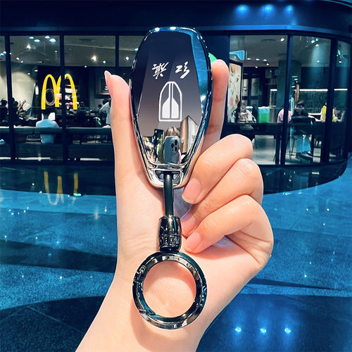 25款红旗h5钥匙套2024新hs5车h6壳hs3包h9高档hs7男士2023款23扣