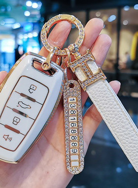 哈佛h6钥匙套13/14/15/16款老款哈弗二代h6长城c50汽车钥匙包扣壳