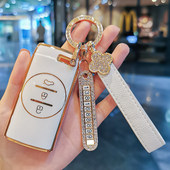 奇瑞汽车钥匙套瑞虎3X5x星途TXL追风凌云揽月艾瑞泽5e壳QQ包扣女