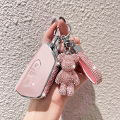 适用大众途观L钥匙套朗逸探途岳速腾宝来帕萨特CC迈腾高档车扣壳