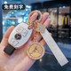 适用于奔驰钥匙套S级C级C200L车E260L扣GLC300包SL壳GLK女GLE GLA