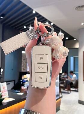 适用众泰T600钥匙套T700/T800/e200/z300/T300大迈x5高级车包壳扣