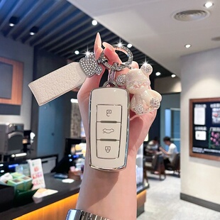 适用众泰T600钥匙套T700/T800/e200/z300/T300大迈x5高级车包壳扣