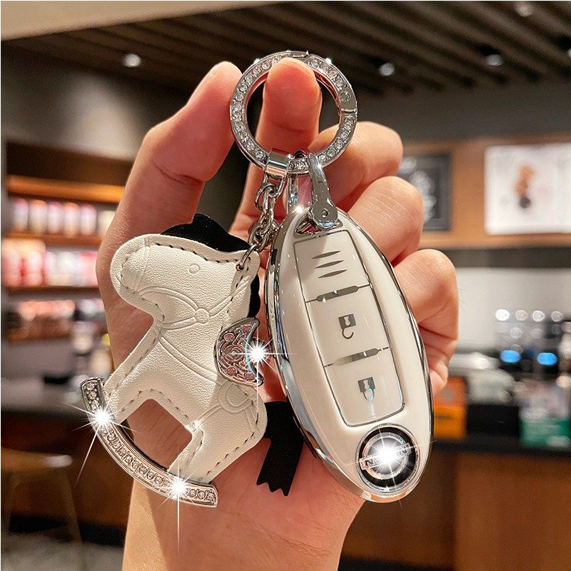 适用于日产新轩逸车钥匙套尼桑天籁奇骏逍客骐达蓝鸟楼兰女包壳扣