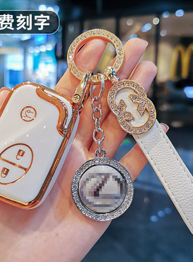 适用于凌志雷克萨斯钥匙套GX400LX壳CT扣RX350车ES女ISGX包CT200h