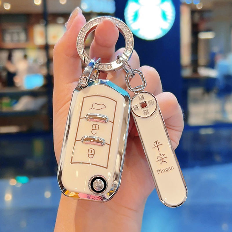 23款广汽传祺gs4钥匙套m6传奇gs3专用gs5包ga4壳ga6扣ga3s汽车ga5