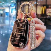 雪铁龙C4世嘉钥匙套爱丽舍C3L云逸C3 XR天逸凡尔赛C5X车钥匙包扣