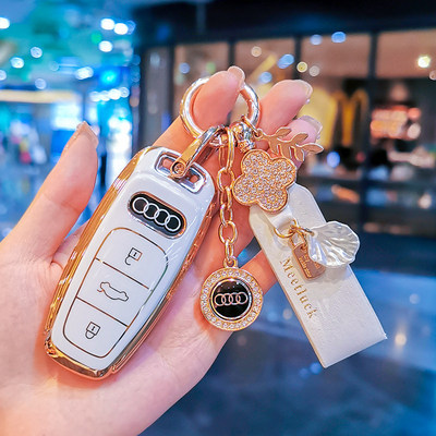 适用于奥迪A6L A4L A7LA8 a3l钥匙套q2l车q3壳Q4 q5l Q7 q8 TT扣