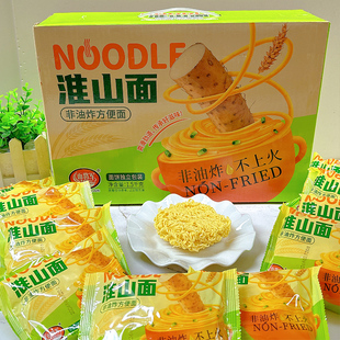 面将军淮山面1.5千克约24个面 1箱汤面炒面面条饼非油炸方便面