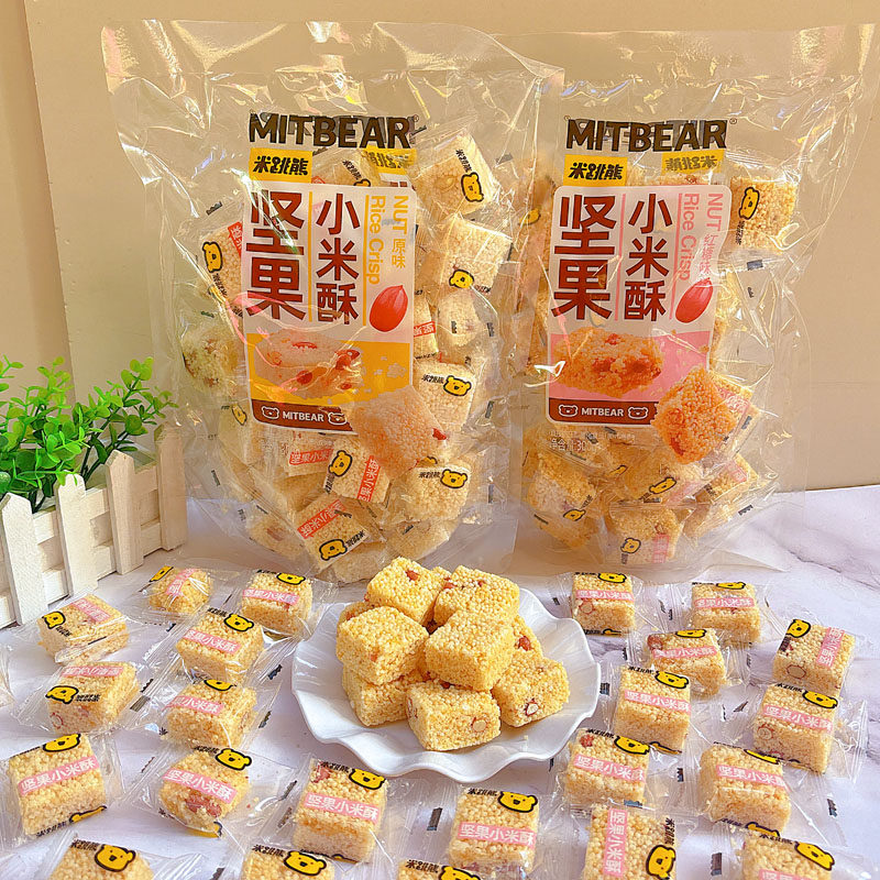 米跳熊坚果小米酥300克*2袋原味红糖味老式花生酥独立小包装零食,零食/坚果/特产,中式糕点/新中式糕点,淘宝优惠券,粉丝福利购,淘宝优惠卷