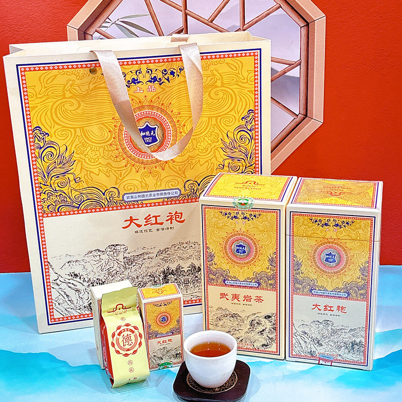 和德元上品大红袍150克盒（12.5克*12）茶叶武夷岩茶小泡装武夷山图片