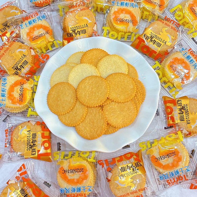 多瑞仕芝士鲜虾风味饼干2斤松茸牛肉风味饼干小包装散装称重零食