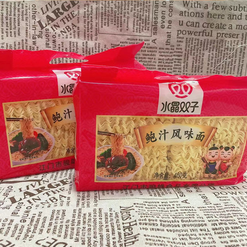 水晶双子鲍汁风味面480克非油炸待煮面条大碗面火锅面炒煮汤面