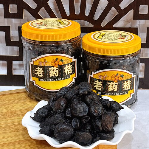 顺升老药桔400克*1瓶凉果蜜饯果脯潮州零食休闲食品