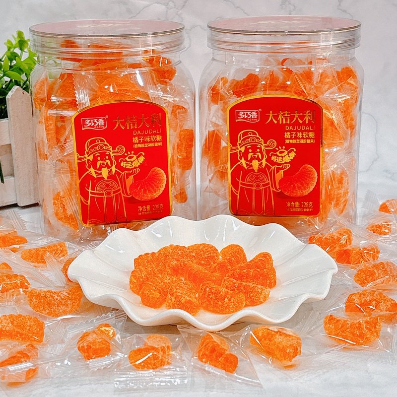 多巧香大桔大利228克*2罐小包装橘子味软糖休闲零食,零食/坚果/特产,软糖/果味糖/凝胶糖果,淘宝优惠券,粉丝福利购,淘宝优惠卷