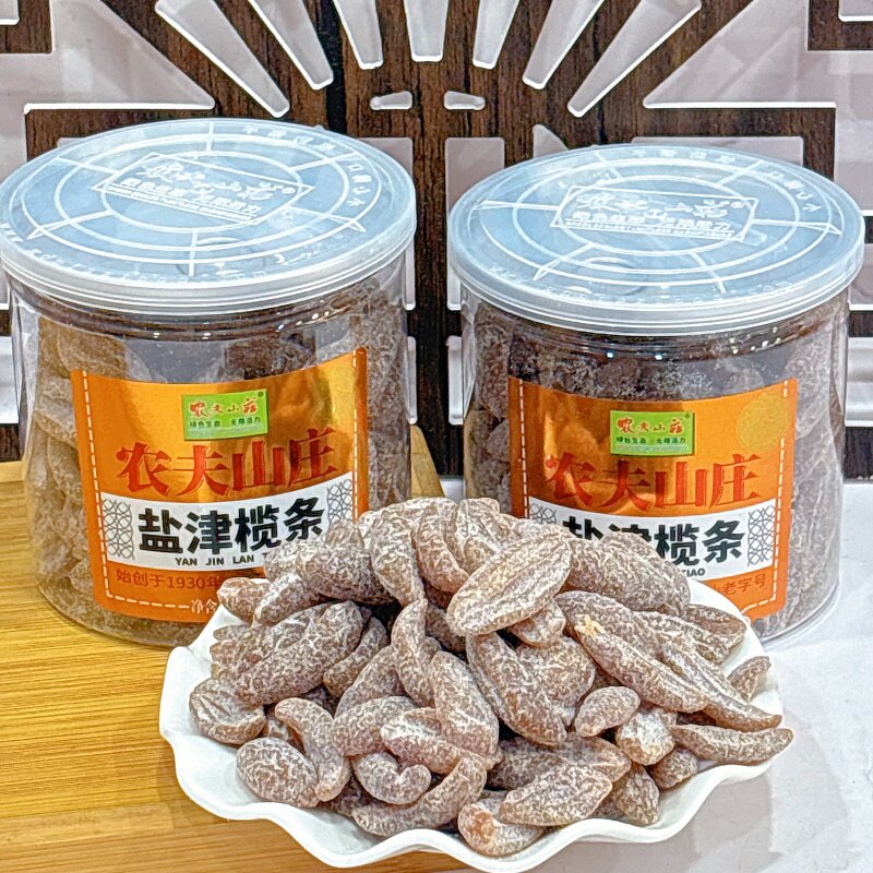 农夫山庄盐津榄条320克*2罐潮汕蜜饯果脯果干特色零食小吃