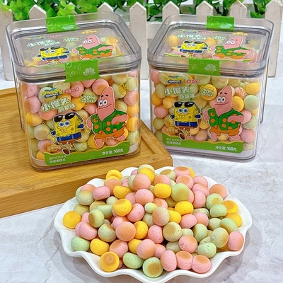 书生百味小馒头蔬菜味168克*2方盒饼干糕点休闲食品零食