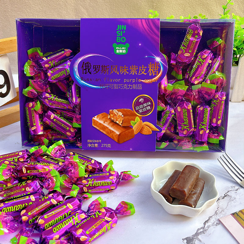 金斯泊俄罗斯风味紫皮糖275克*2盒代可可脂巧克力制品装休闲零食,零食/坚果/特产,牛奶巧克力,淘宝优惠券,粉丝福利购,淘宝优惠卷