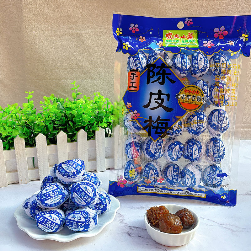 农夫山庄陈皮梅300克*2袋蜜饯凉果果脯果干零食年货特产小吃