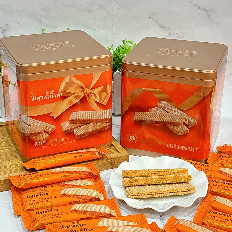 金语海盐芝士味威化饼干296克*1礼盒装年货小包装休闲零食