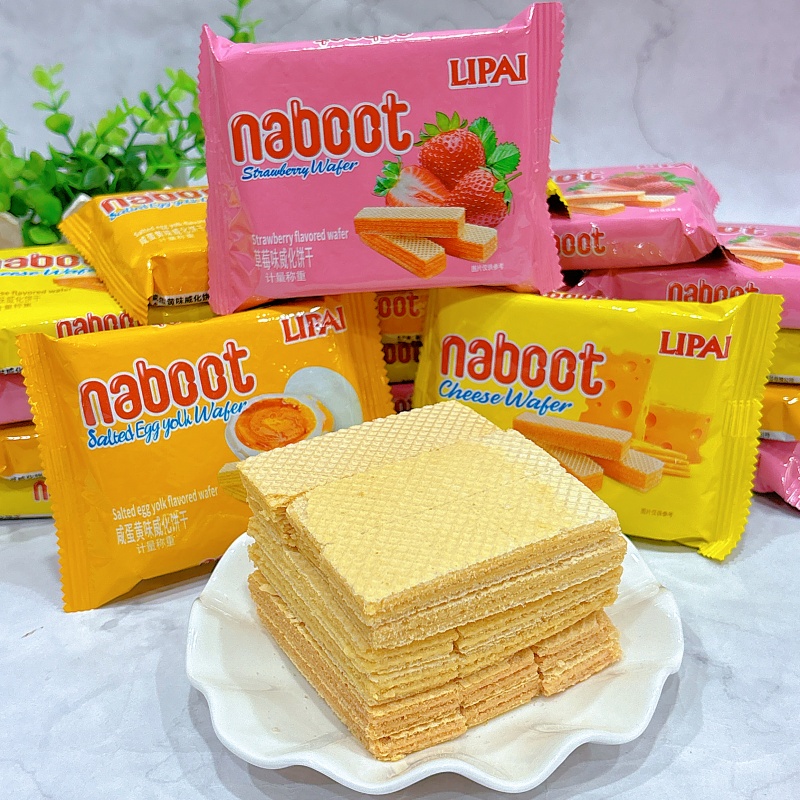 丽芝士威化饼干2斤草莓味芝士味咸蛋黄味散装称重小包装休闲零食