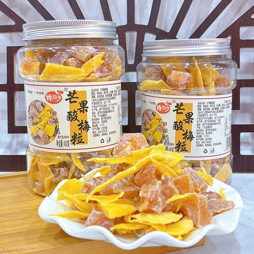 槑趣多芒果酸梅粒450克*1罐酸甜果干芒果干桃肉蜜饯休闲零食