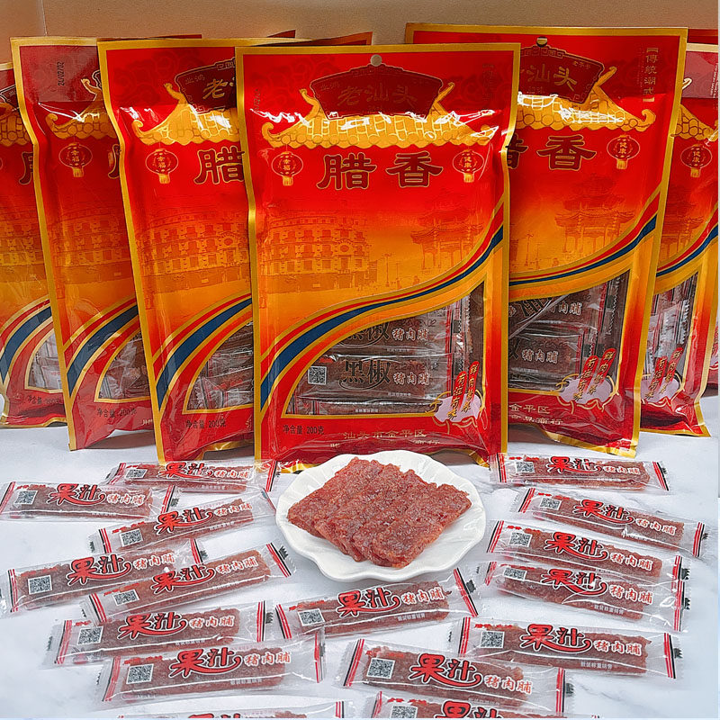 老汕头腊香猪肉脯200克袋孜然味黑椒味炭烧味果汁味即食肉干零食