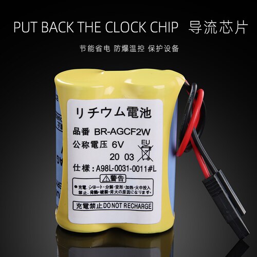发那科BR-AGCF2W6V数控机床
