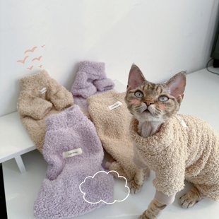 细长体型猫咪衣服德文无毛猫阿比小型犬秋冬加绒加厚弹力四脚衣