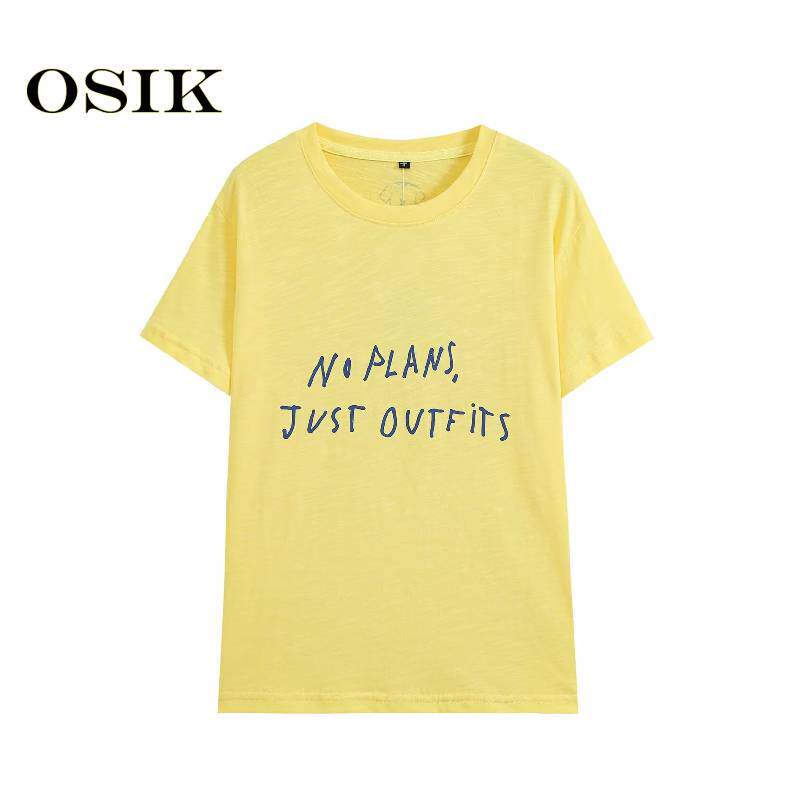 OSIK欧美批发外贸女装