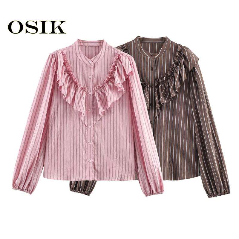OSIK欧美批发外贸女装